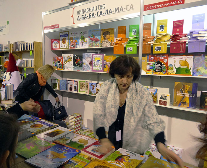 Стенд Абабагаламаги на Книжковому Арсеналі