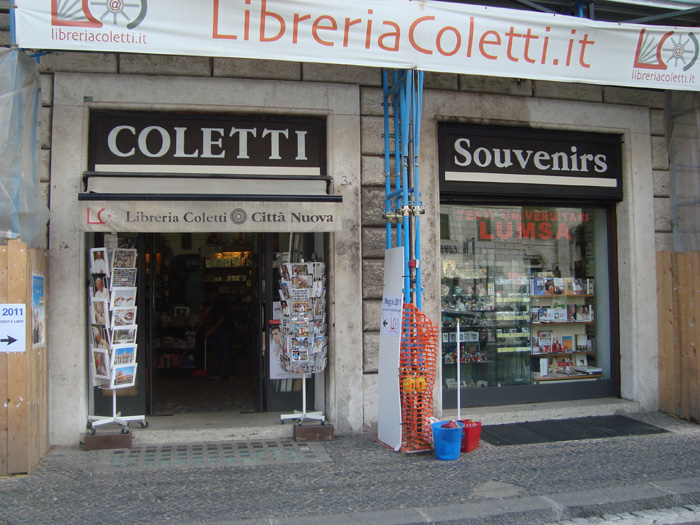 Книгарня Coletti. Рим