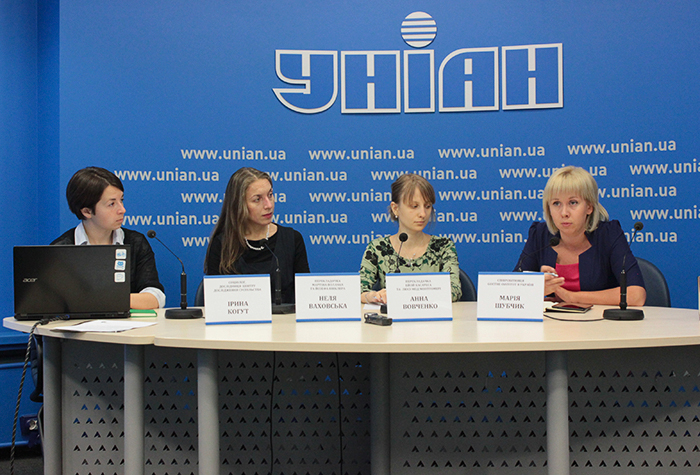 Прес-конференція «З чого в Україні живе переклад»