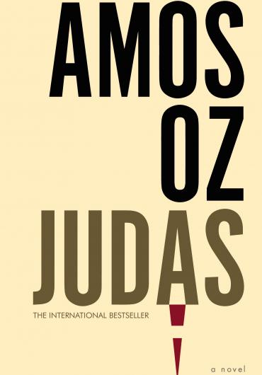 20.Amos OzJudas