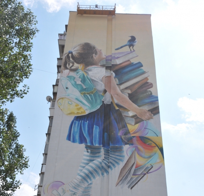 0000079545-muraly-kiev
