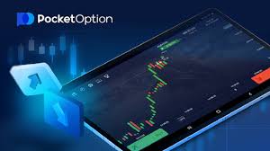 Pocket Option Donchian Channels 7 Pocket Option Donchian Channels 7